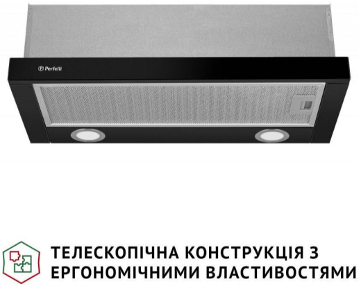 Вытяжка телескопическая Perfelli TL 602 BL LED - 2