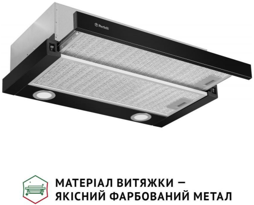 Вытяжка телескопическая Perfelli TL 602 BL LED - 3