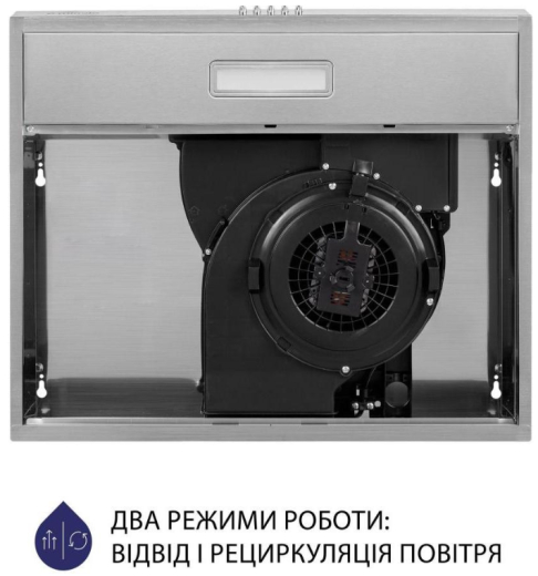 Витяжка пласка Minola HPL 504 I - 5