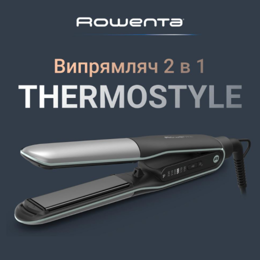 Стайлер Rowenta Thermostyle SF7120E0 - 5
