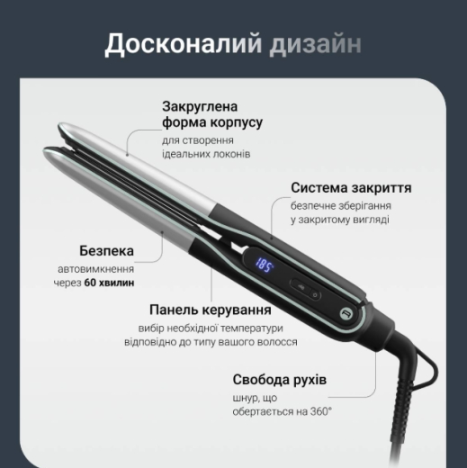 Стайлер Rowenta Thermostyle SF7120E0 - 9