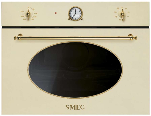 Мікрохвильовка з грилем SMEG SF4800MP - 1