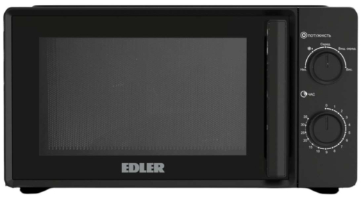 Мікрохвильовка Edler EDMS-2071BMH - 1