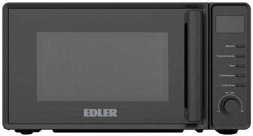 Мікрохвильовка Edler EDMS-207BEDH - 1