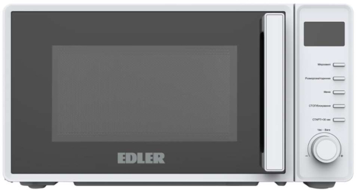 Мікрохвильовка Edler EDMS-207WEDH - 1