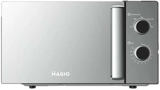 Мікрохвильовка Magio МG-405 - 1