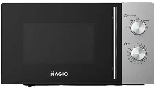 Мікрохвильовка Magio МG-406 - 1