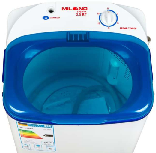 Стиральная машина MILANO ХРВ-30 PА blue - 3