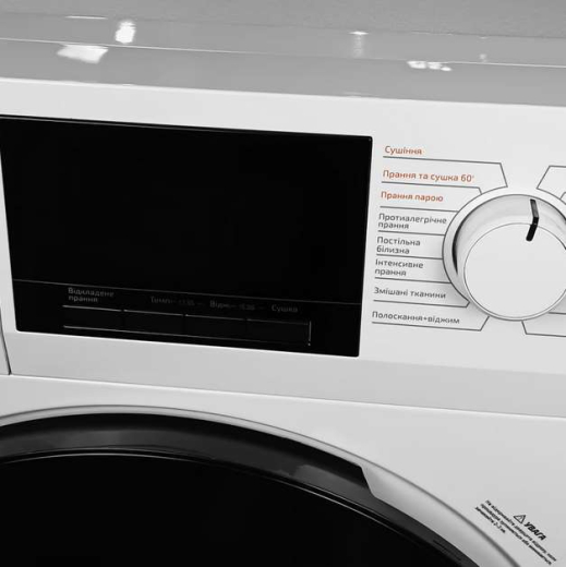 Прально-сушильна машина автоматична Grunhelm GWDT-FF10614D2W - 5