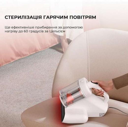 Ручной пылесос Deerma CM980W - 5