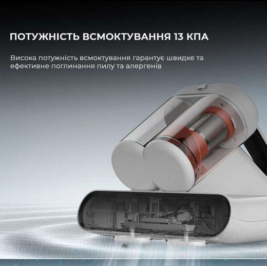 Ручной пылесос Deerma CM980W - 9