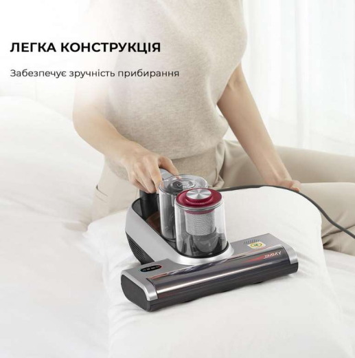Ручной пылесос JIMMY BX6 Pro - 4