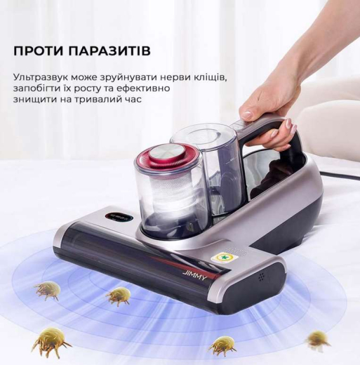 Ручной пылесос JIMMY BX6 Pro - 5