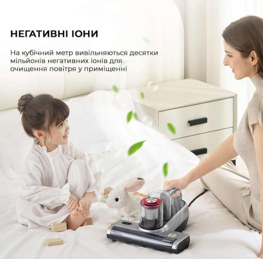 Ручной пылесос JIMMY BX6 Pro - 9