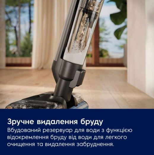 Вертикальный + ручной пылесос (2в1) Electrolux EW82U1DB - 3