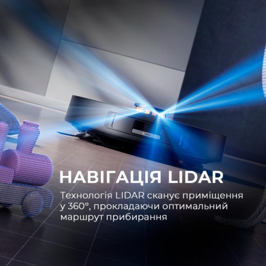 Робот-пылесос с влажной уборкой Deerma S30 (DEM-S30) - 3