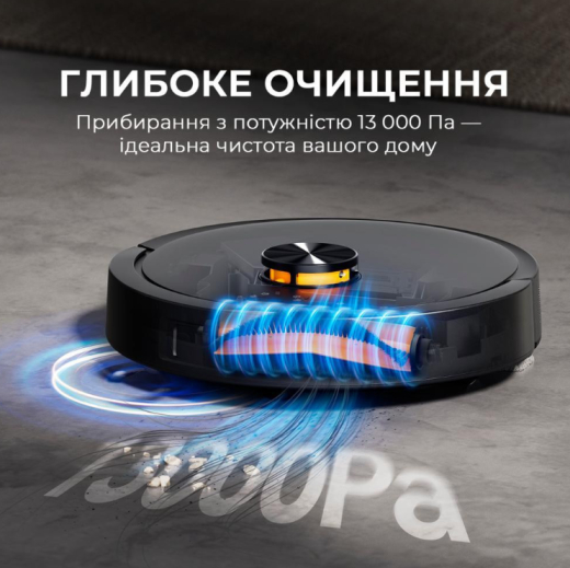 Робот-пылесос с влажной уборкой Deerma S30 (DEM-S30) - 7