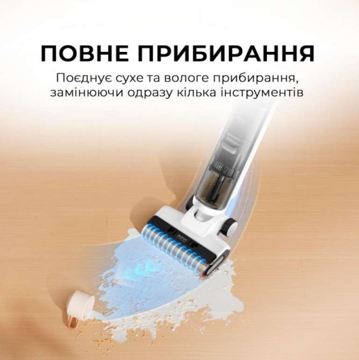 Миючий вертикальний пилосос (1в1) MOVA K20 Pro - 9