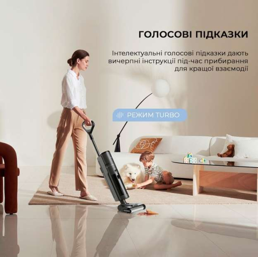 Моющий вертикальный пылесос (1в1) Dreame H12S (HHR30B) - 11
