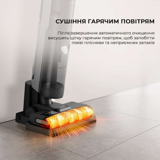Моющий вертикальный пылесос (1в1) Dreame H12S (HHR30B) - 9