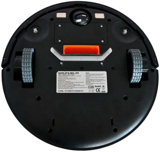 Робот-пилосос з вологим прибиранням Grunhelm GRVC-T1000 - 5