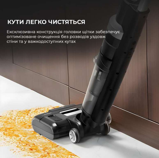 Моющий вертикальный пылесос JIMMY HW9 - 7