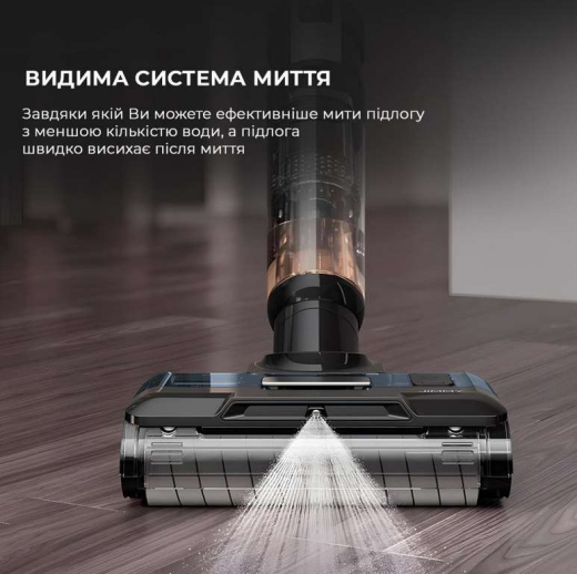 Моющий вертикальный пылесос JIMMY HW9 - 8