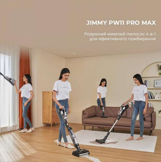 Моющий вертикальный пылесос (2в1) JIMMY PW11 PRO MAX - 2