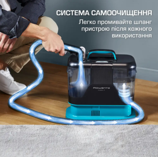 Пилосос миючий з аквафільтром Rowenta IN5020F0 Clean It - 3