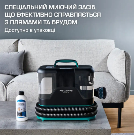 Пилосос миючий з аквафільтром Rowenta IN5020F0 Clean It - 6