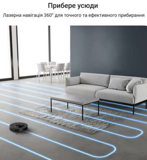 Робот-пылесос с влажной уборкой Rowenta X-Plorer Serie 85 RR87C5WH - 5