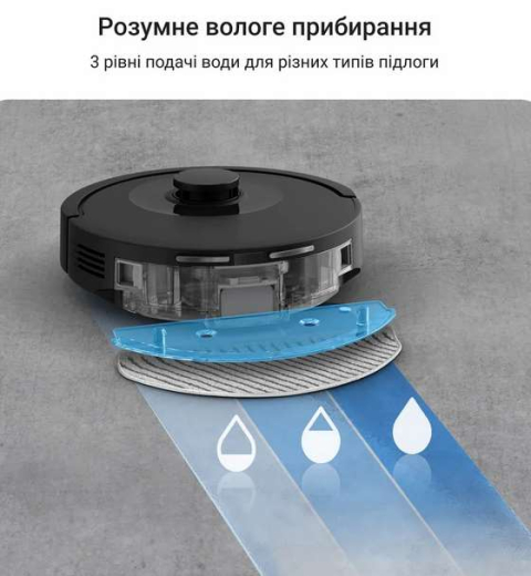 Робот-пылесос с влажной уборкой Rowenta X-Plorer Serie 85 RR87C5WH - 6