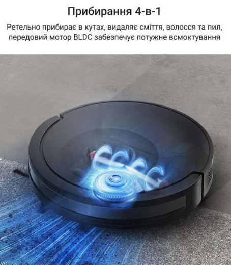 Робот-пилосос з вологим прибиранням Rowenta X-Plorer Serie 85 RR87C5WH - 8