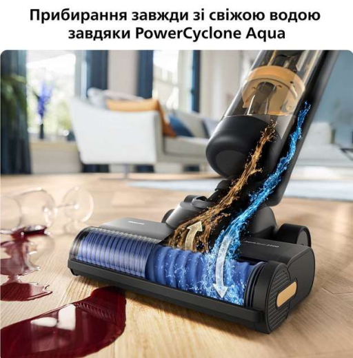 Вертикальний + ручний пилосос (2в1) Philips 9000 Series AquaTrio XW7264/10 - 12