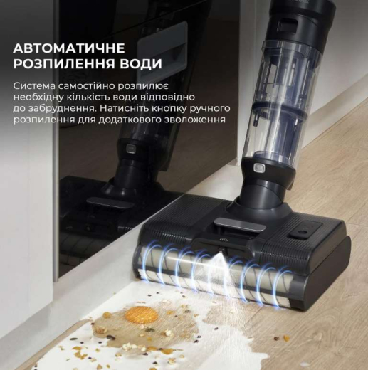 Моющий вертикальный пылесос (2в1) JIMMY HW11 PRO MAX - 7