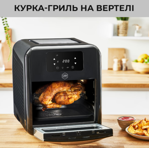 Мультипіч OBH NORDICA FW5018S0 - 2