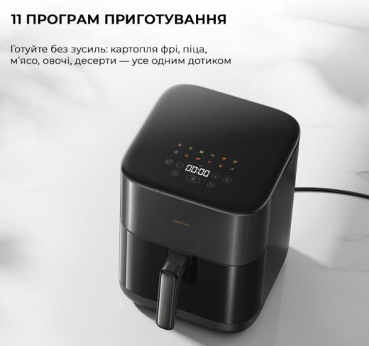Мультипечь Mova FD10 Pro Black VFF12A-BL - 2