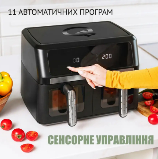 Мультипіч QUIN YJ-1102AV - 3
