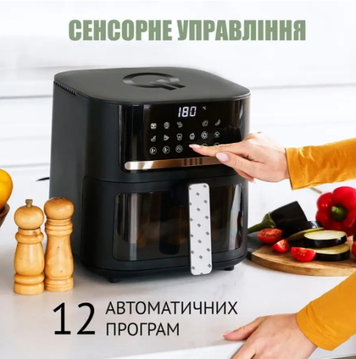Мультипечь QUIN YJ-6505ADV - 3
