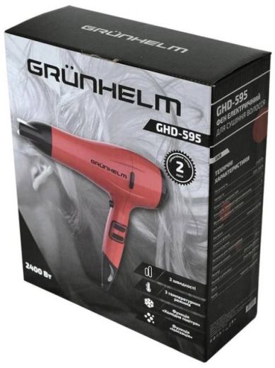 Фен Grunhelm GHD-595 - 3