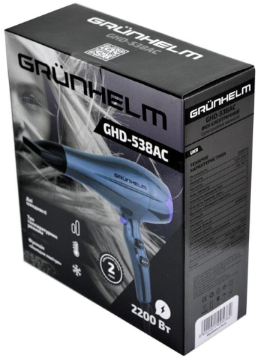 Фен Grunhelm GHD-538AC - 5