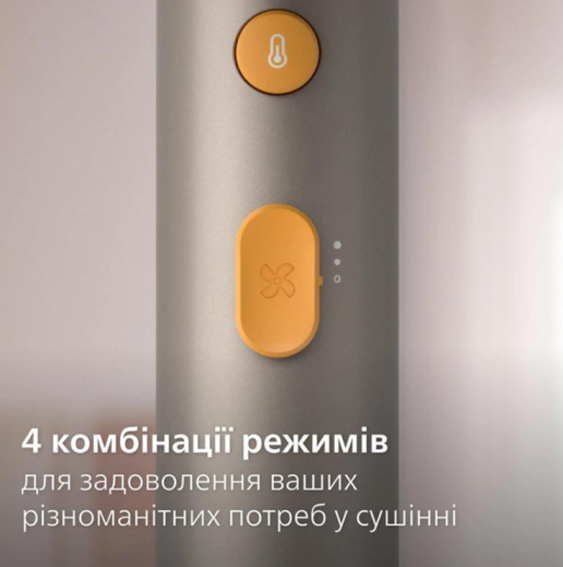 Фен Philips Series 3000 BHD321/00 - 4