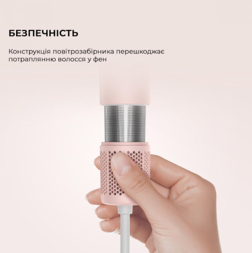Фен Dreame Hair Dryer Gleam Pink (AHD12A-PK) - 4