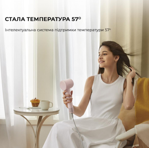 Фен Dreame Hair Dryer Gleam Pink (AHD12A-PK) - 8