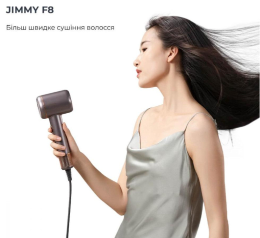 Фен JIMMY F8 Grey - 3