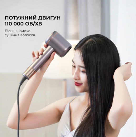 Фен JIMMY F8 Grey - 4