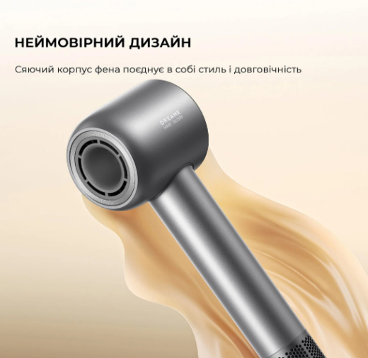 Фен Dreame Glory Mix Black (AHD18-BK) - 3