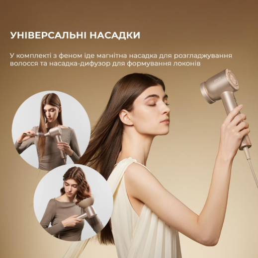 Фен Dreame Glory Mix Black (AHD18-BK) - 9