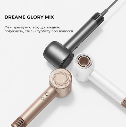 Фен Dreame Glory Mix White (AHD18-WH) - 2