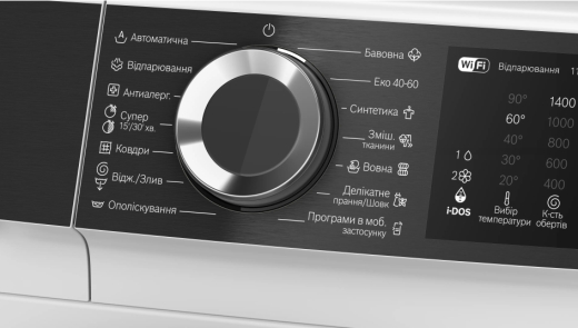 Пральна машина Bosch WGK264F0UA - 6